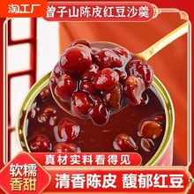 ƤtɳʳbƤɏӼtɳt^l