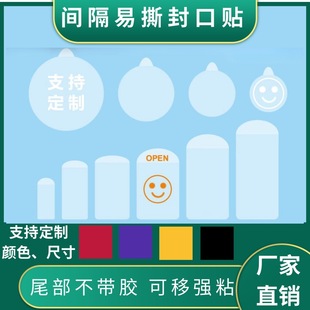 ��˺�g���z͸�������z�����L�l����NPVC PETӡˢ�N����ճ�A���N