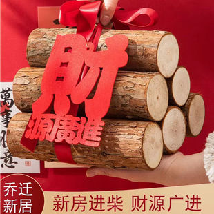 ľ����w֮ϲ�·�ϲ�c�Mլ�����լ�xʽ�b�ľ�^�¾Ӱ�Ҳ���