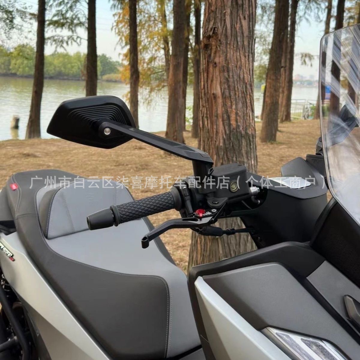 Rearview mirror suitable for Yamaha XMAX300 NMAX155 motorcycles, modified with weighted anti-shake reflector