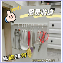 ����һ�Œ�܏����B��s�ͻ��Ӓ��h�N���ռ{�����T��S�Nճ�h���h