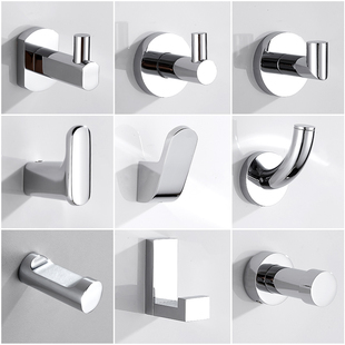 All Copper Chrome Plated Clothes Hook Bathroom Hotel Perforated Single Hook Toilet Wall Hanging Door Rear Coat Hook Wall Towel Hook