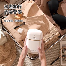 【升级款】天骏索美便携式烘干机消毒小型家用宿舍旅行内裤杀菌