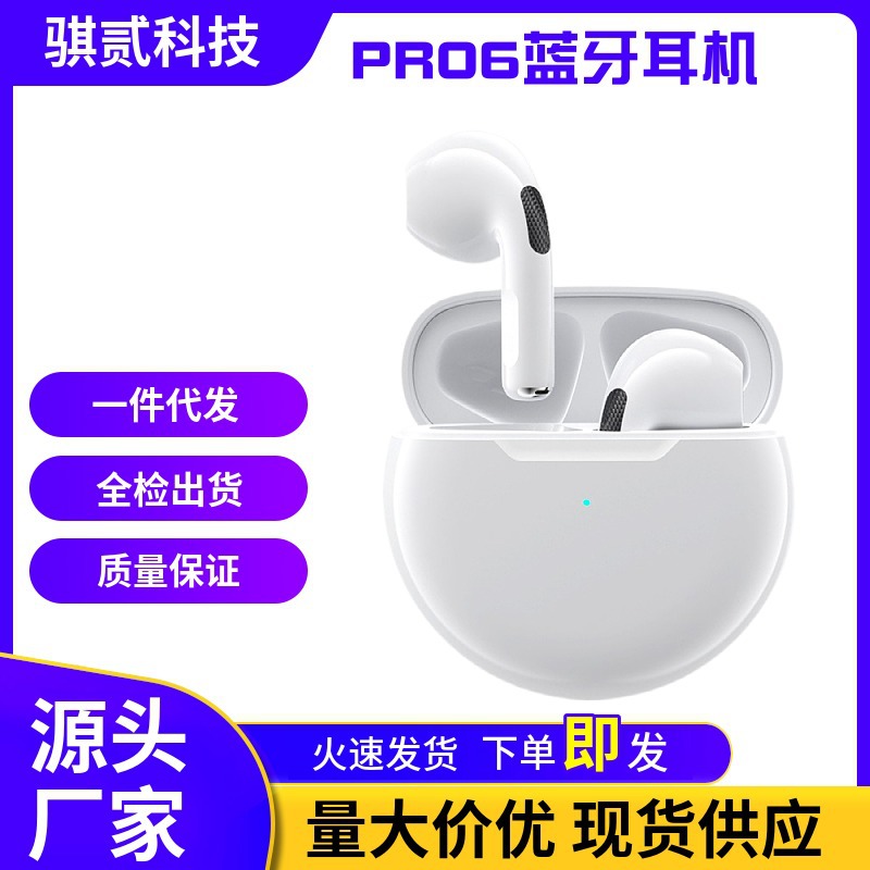 Cross-border new pro6 wireless Bluetooth...