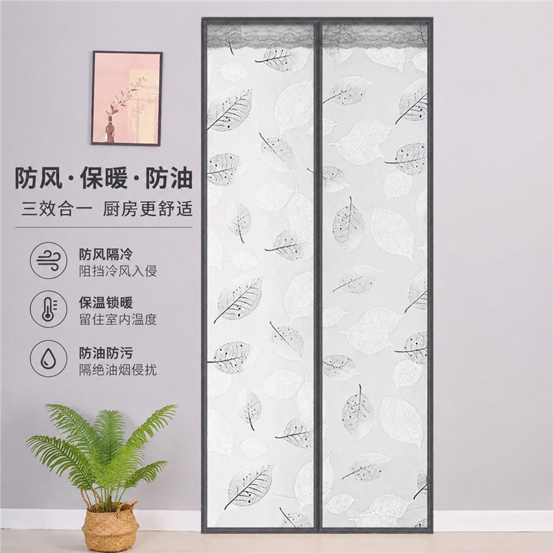 【Today's Special Offer】Waterproof and Mosquito-Repellent Air Conditioner Door Curtain, Summer Windproof and Insulating Door Curtain, Fully Enclosed with Encrypted Magnetic Blocks 【Today's Special Offer】Waterproof and Mosquito-Repellent Air Conditioner Door Curtain, Summer Windproof and Insulating Door Curtain, Fully Enclosed with Encrypted Magnetic Blocks