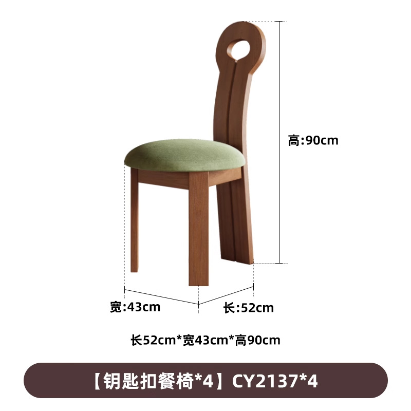 Danvance estilo retrógrado francés silla de estilo antiguo silla de madera sólida silla de madera cerámica silla de comedor silla de diseño