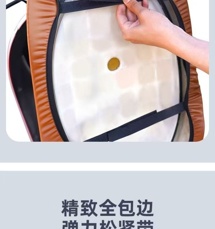 Electric Vehicle Scooter Seat Cover Waterproof Sun Protection High Elastic Leather Seat Cushion Cover Four-Season Battery Vehicle Waterproof Cover