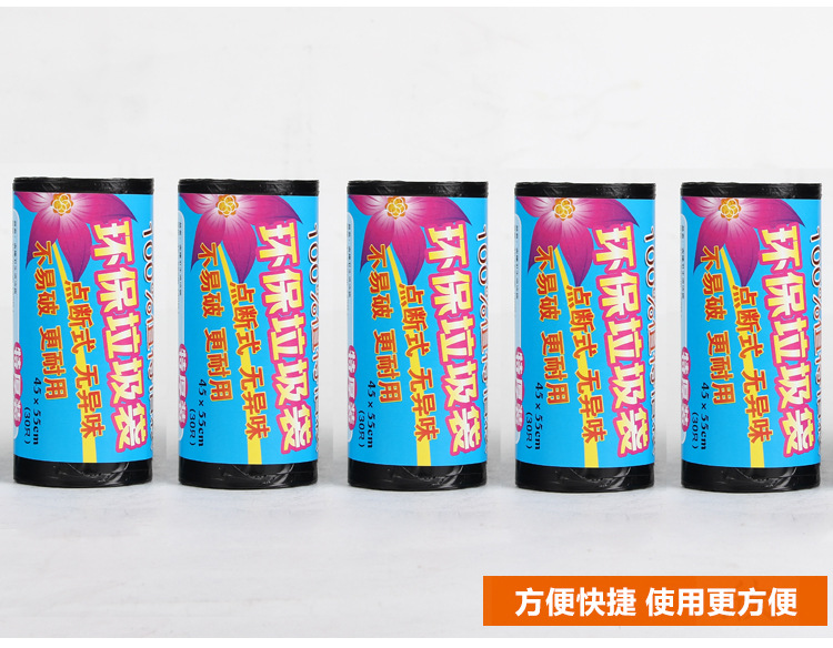 TB2B3Ssar1J.eBjy1zeXXX9kVXa_!!