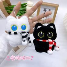 新款毛绒小黑猫公仔挂件少女心吱吱叫百搭挂饰背包钥匙扣挂坠批发