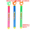 Children's water gun, detachable syringe, toy play in water for swimming for adults, wholesale