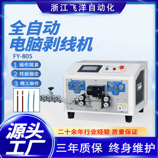 ��X�����C 0.1&ndash;6 ƽ��������Ƥ�C ��Ӿ���܇�����Ä�һ�w�C