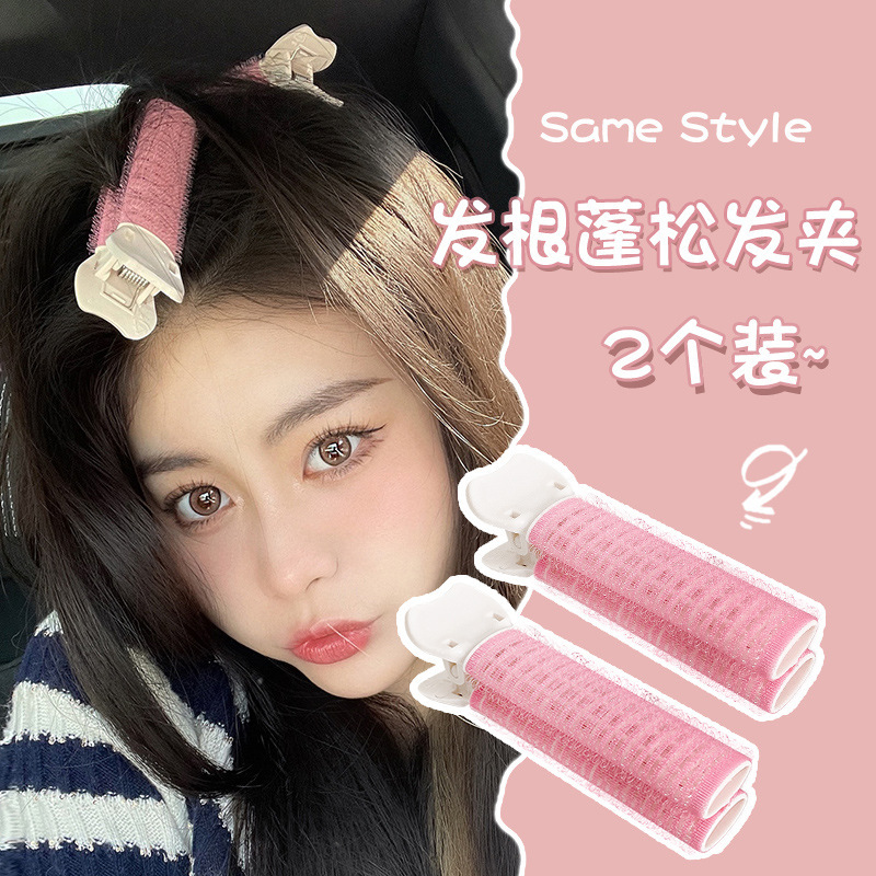 Factory Direct Air bangs hair curler fixed artifact lazy big wave care fluffy roll sleeping shaping self Factory Direct Air bangs hair curler fixed artifact lazy big wave care fluffy roll sleeping shaping self