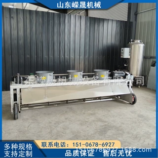 2米不锈钢打茬机   酒厂专用酿酒拌曲凉茬一体机   耐腐蚀