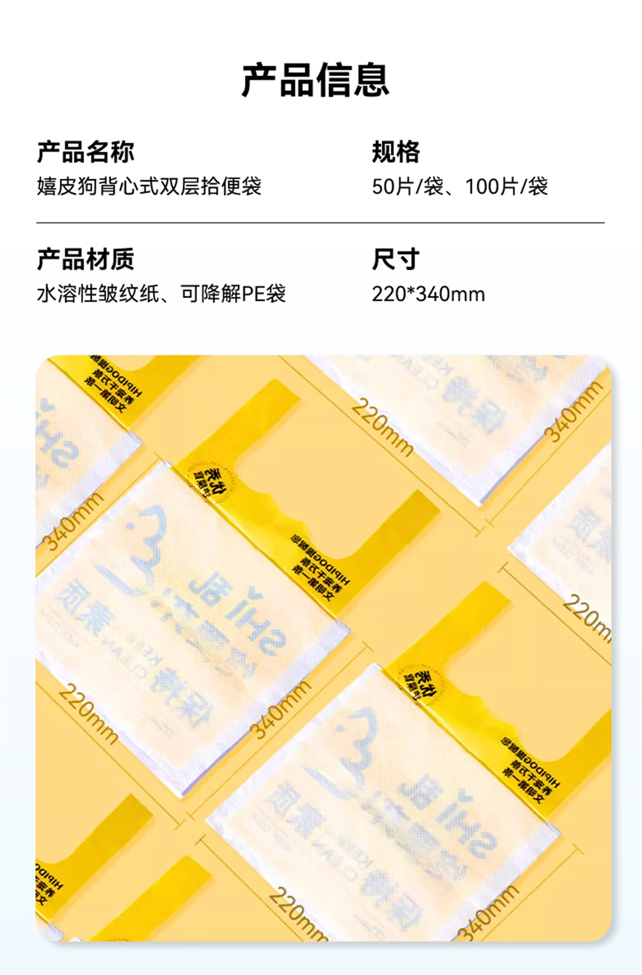 O1CN01Yiq6XX1QS8x3nOL57_!!2206811161974-0-cib.jpg