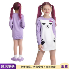 猎魔女团K-POP佐伊Zoey紫色印花睡衣cosplay鲁米米拉睡衣家居服
