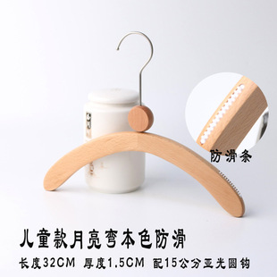 ��ɫ������b�ꃺͯ�b��ľ�¼�ľ�|�����o�������K�냺���bѝ�A