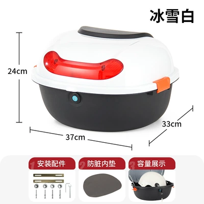 bicycle, electric scooter tail box, Electric car tail box - snowy-white-direct-sales-from-the-manufacturer