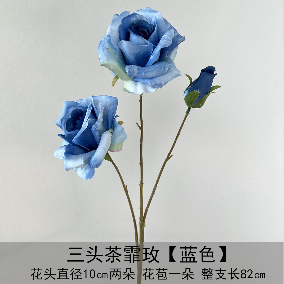 Flor azul cielo flor de bodas flor de seda flor de bodas flor de decoración de flor de vestíbulo flor de techo suave