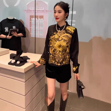 2025秋季新款新中式女装中国风印花盘扣外套两件套装裤轻奢高级感