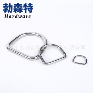 316 stainless steel D-ring webbing buckle bag buckle diving D-ring semi-circular metal ring in stock