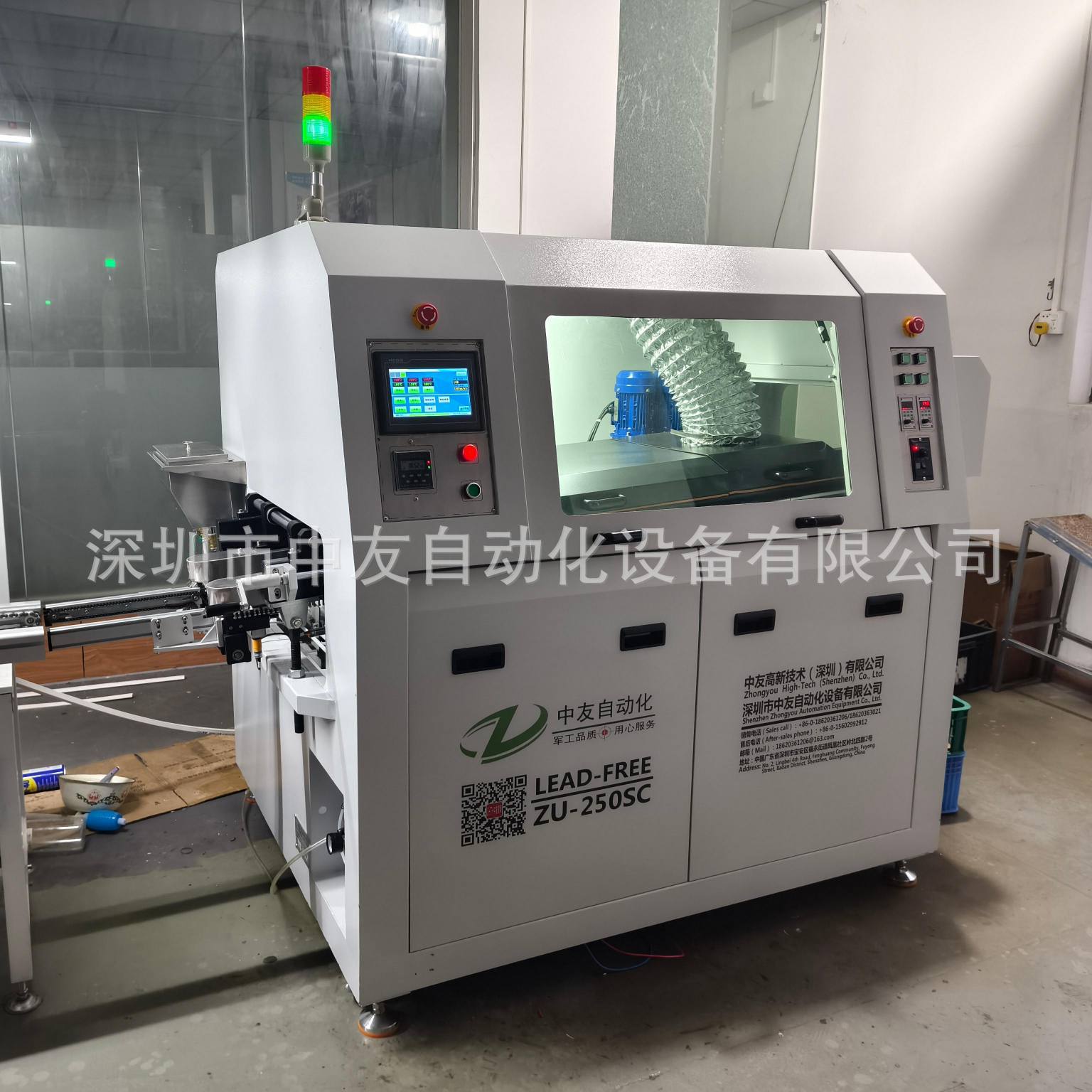 厂家供应无铅小型双波峰焊 微型波峰焊 锡炉全电动控制 加厚炉胆