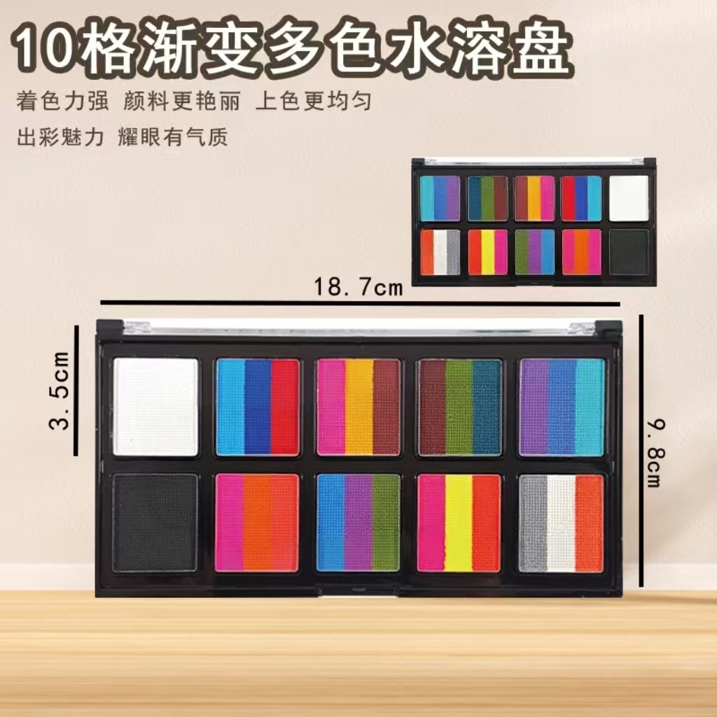 8026-블루 미라클