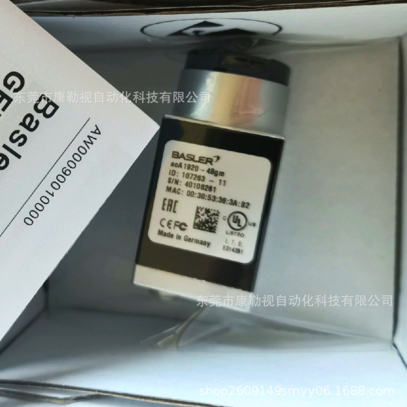 微信图片_20250424103508