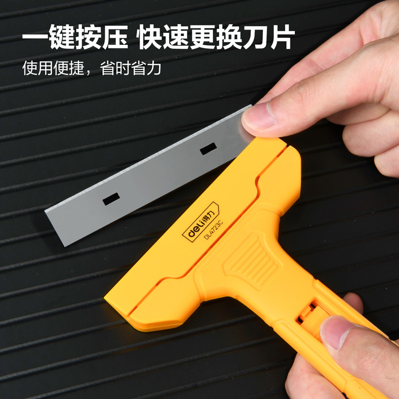 Deli Portable Cleaning Scraper Glass Scraper Floor Wall Tile Cleaning Scraper Dl4723C