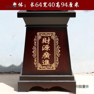 ��ؔ[�������P������̨�~����ţ�R��ˇ�YƷ�[������_�I��̫��