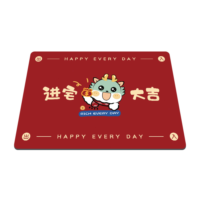 Dragon año festivo rojo alfombra de piso baño Baño suave barro de diatomeas antideslizante pie Mat inodoro absorbente de secado rápido estera