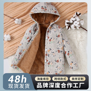 Girls' coat winter New floral hooded European and American style top baby girls' mid-length loose plush coat fashion