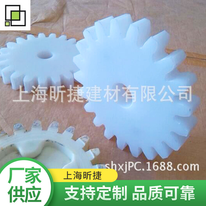 厂家供应山东8mmPC板 PP板开槽焊接机械防护罩阻燃制作自动化