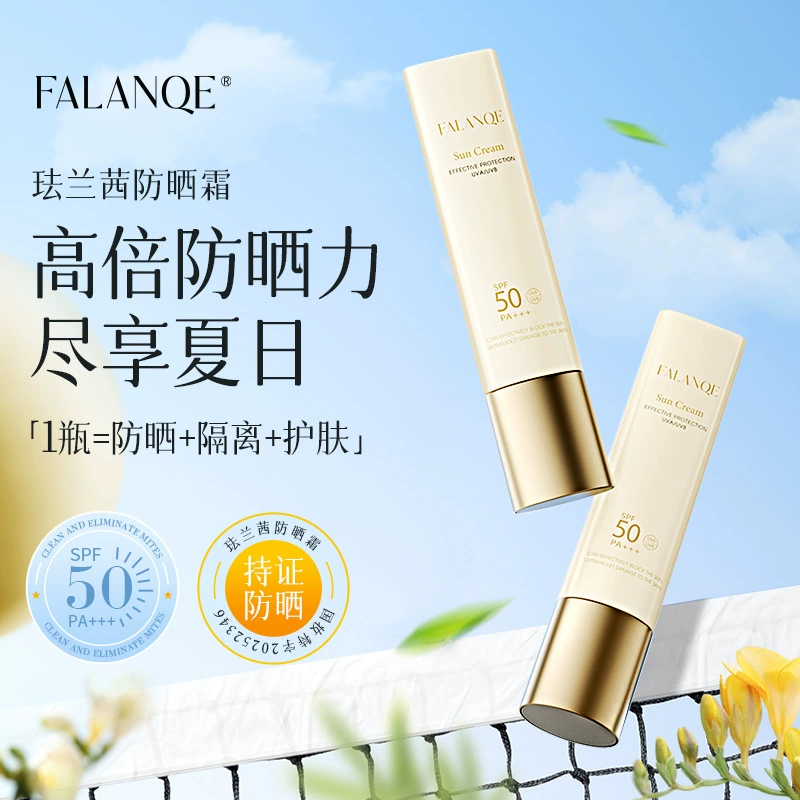 Мощный солнцезащитный крем Falanxi для летних путешествий, защита от пота и ультрафиолета для лица и всего тела, солнцезащитный крем для военной подготовки студентов