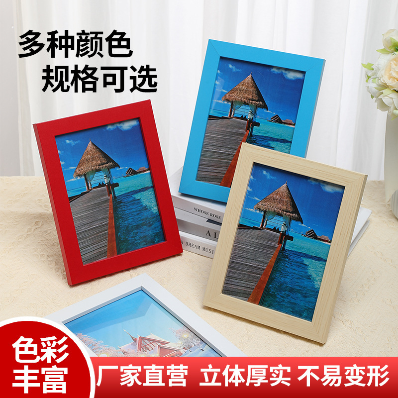 Solid wood photo frame creative table wall hanging 5-inch 10-inch 16-inch 20-inch A3A4 source manufacturer wooden photo frame picture frame Solid wood photo frame creative table wall hanging 5-inch 10-inch 16-inch 20-inch A3A4 source manufacturer wooden photo frame picture frame