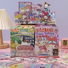 新款三丽鸥二次元大盲袋卡通学生中性笔吧唧文创手提盲盒整套卡片