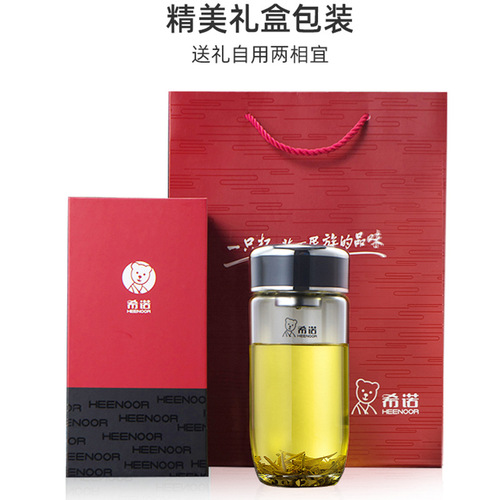 Xino single-layer glass with filter, high-end men's large-capacity business office water cup, car-mounted portable tea cup