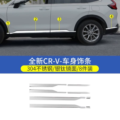 Şüşə kənarı xromları/moldingləri New Honda Crv Body Trim, Door - 23-26-cr-v-body-trim-strips-silver-titanium-mirror-8-piece-set