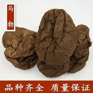 ��Ʒ�R����؛500g��ș���R����Ұ���Rƨ����ţ��ţʺ���Ұ����ɷ�