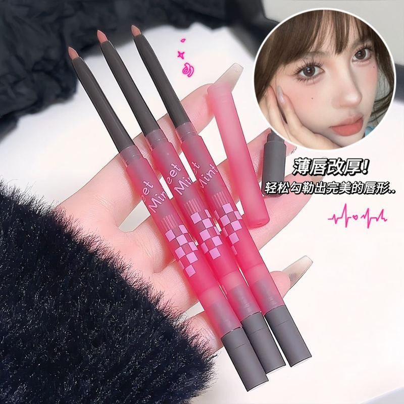 SWEET MINT素描唇线笔勾勒饱满唇形修饰唇部立体阴影嘟嘟唇形6685|undefined