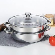 不锈钢蒸锅28cm加厚双层汤蒸锅多用锅火锅电磁炉厂家直销促销礼品