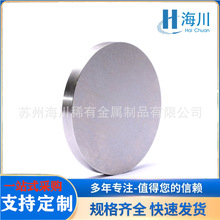 �����x�X����t�f�Ͻ��A�PASTM F1537CoCrMo�Ͻ�z��Уֱ����t�f