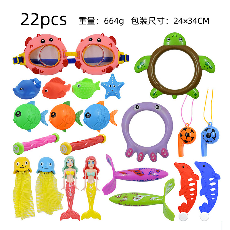 Juguetes de buceo transfronterizos Piscina al aire libre para niños Búsqueda del tesoro Buceo Peces y algas Torpedo Gemas Juego de juguetes acuáticos