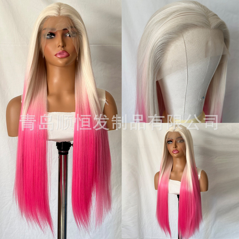 Cross border wig gradient pink long straight hair front lace 13*4 natural fluffy COS headgear factory in stock wholesale Cross border wig gradient pink long straight hair front lace 13*4 natural fluffy COS headgear factory in stock wholesale