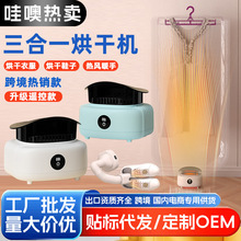 ��ั�y��������һ��əC���ú��·�������C�냺���·���Ь�C