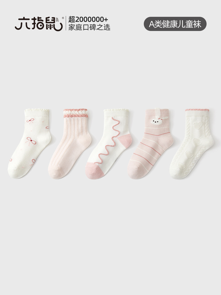 Children's demi-season thin sports socks girl's