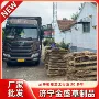 绿化覆盖矿山护坡草苫子