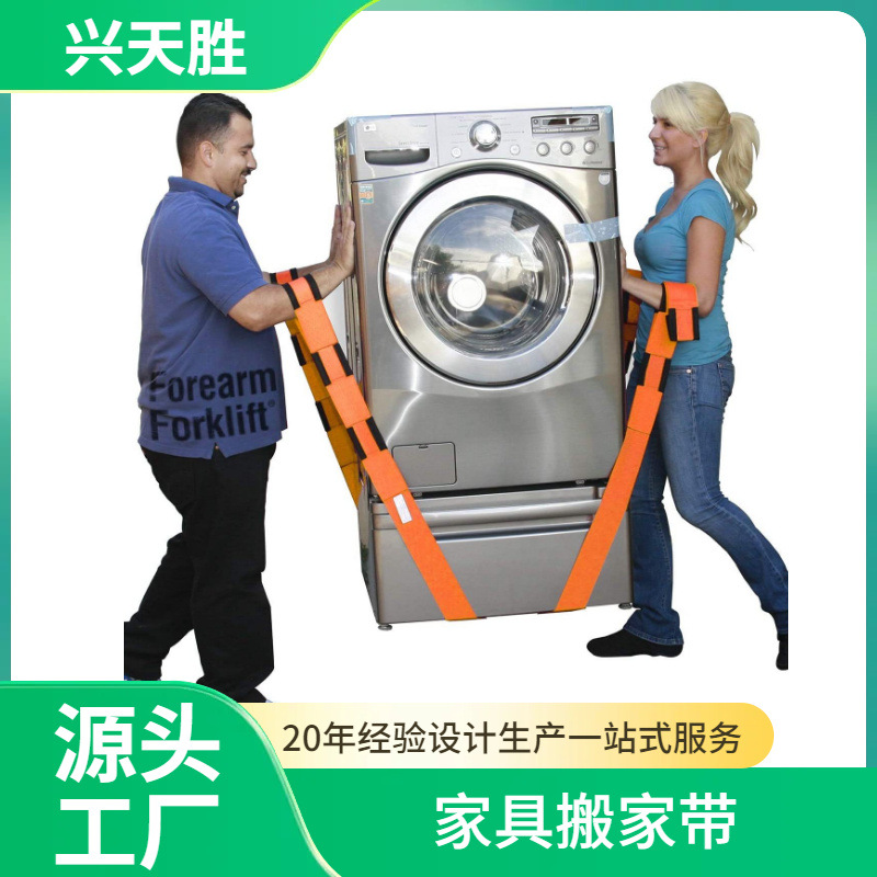 ���Ҷ๦�ܼ��ñ�Я����ʽ��Ҵ���������������