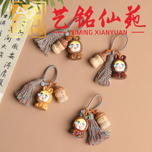 �ʺ�ľ�����ƿ����耳׿����K���ˇ���Է��H�ɐ�ľ�|�������