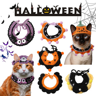 Halloween Pet Neck Collar Bib Cat Dog Decoration Ghost Festival Handmade Knitted Wool Funny Dress Hat