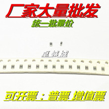 �NƬ�B��늸е��l 0603 1608 4UH 4.5UH 4.7UH 5UH 5.6UH 6UH